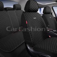 Комплект накидок RANCHO PLUS Комплект накидок RANCHO PLUS