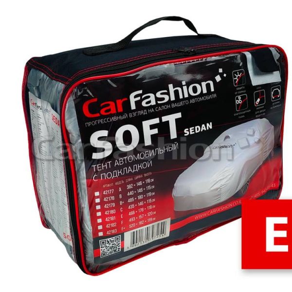 Тент автомобильный SEDAN SOFT E Серебристый 42181 465*178*118 см Тент автомобильный SEDAN SOFT E Серебристый 42181 465*178*118 см