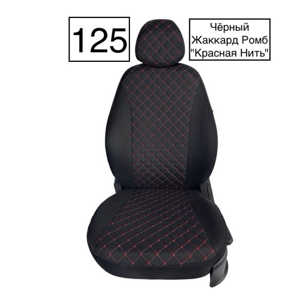 Чехлы Жаккард Драйв на Chevrolet Cruze Чехлы Жаккард Драйв на Chevrolet Cruze