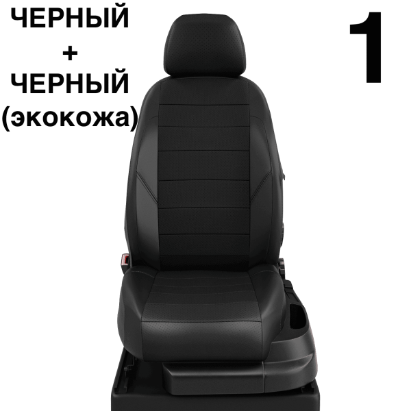 Чехлы Автолидер на Mitsubishi Delica с 2010+ Чехлы Автолидер на Mitsubishi Delica с 2010+