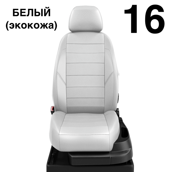 Чехлы Автолидер на Mitsubishi Delica с 2010+ Чехлы Автолидер на Mitsubishi Delica с 2010+