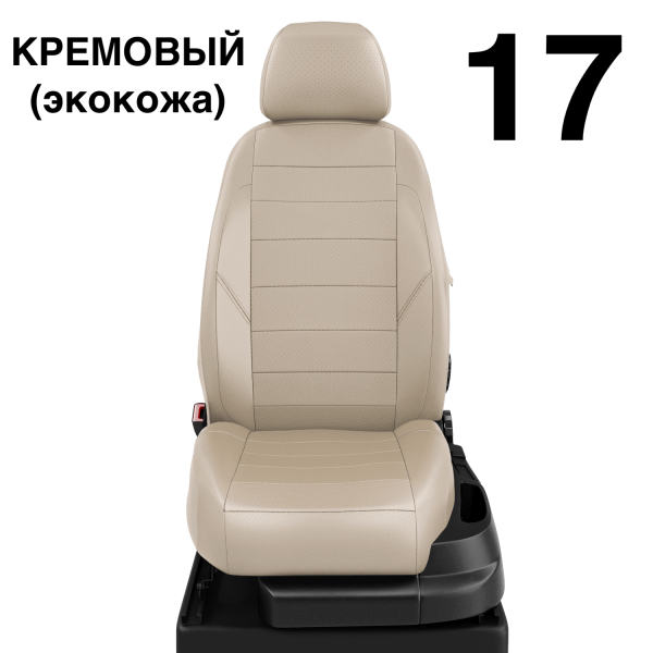 Чехлы Автолидер на Mitsubishi Delica с 2010+ Чехлы Автолидер на Mitsubishi Delica с 2010+