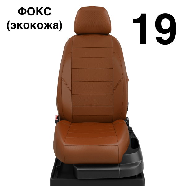 Чехлы Автолидер на Mitsubishi Delica с 2010+ Чехлы Автолидер на Mitsubishi Delica с 2010+