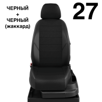 Чехлы Автолидер на Mitsubishi Delica с 2010+ Чехлы Автолидер на Mitsubishi Delica с 2010+