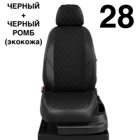 Чехлы Автолидер на Mitsubishi Delica с 2010+ Чехлы Автолидер на Mitsubishi Delica с 2010+