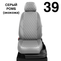 Чехлы Автолидер на Mitsubishi Delica с 2010+ Чехлы Автолидер на Mitsubishi Delica с 2010+