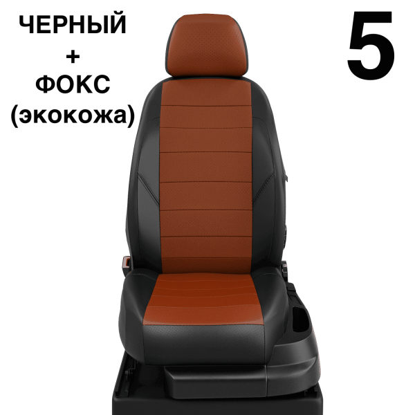 Чехлы Автолидер на Mitsubishi Delica с 2010+ Чехлы Автолидер на Mitsubishi Delica с 2010+