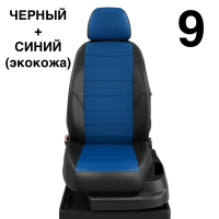 Чехлы Автолидер на Mitsubishi Delica с 2010+ Чехлы Автолидер на Mitsubishi Delica с 2010+