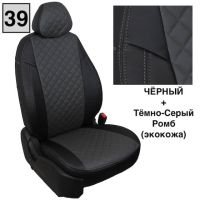 Чехлы Автопилот на Sollers Argo Чехлы Автопилот на Sollers Argo