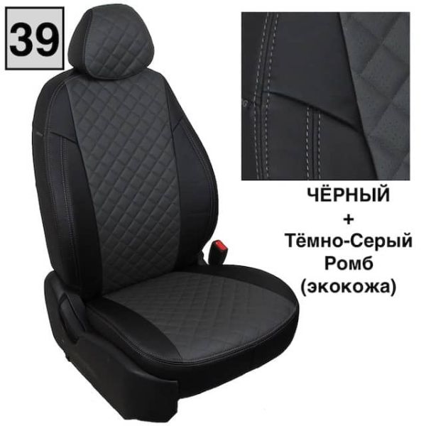 Чехлы Автопилот на Sollers Argo Чехлы Автопилот на Sollers Argo