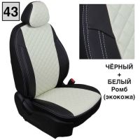 Чехлы Автопилот на Sollers Argo Чехлы Автопилот на Sollers Argo