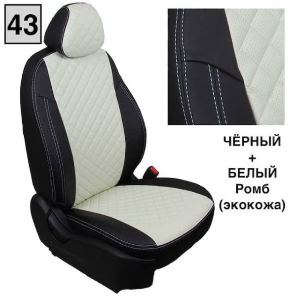 Чехлы Автопилот на Sollers Argo Чехлы Автопилот на Sollers Argo