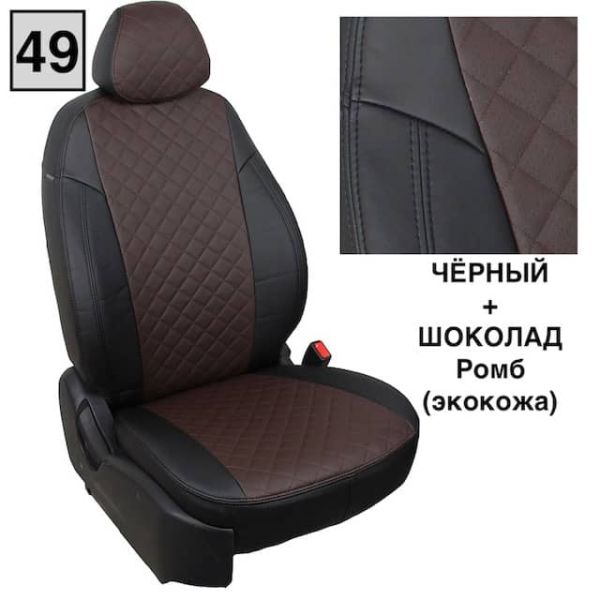 Чехлы Автопилот на Sollers Argo Чехлы Автопилот на Sollers Argo