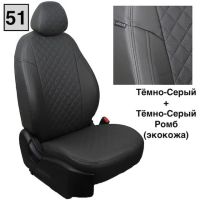 Чехлы Автопилот на Sollers Argo Чехлы Автопилот на Sollers Argo