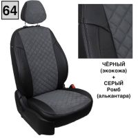 Чехлы Автопилот на Sollers Argo Чехлы Автопилот на Sollers Argo