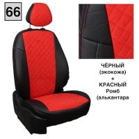 Чехлы Автопилот на Sollers Argo Чехлы Автопилот на Sollers Argo