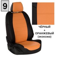 Чехлы Автопилот на Sollers Argo Чехлы Автопилот на Sollers Argo