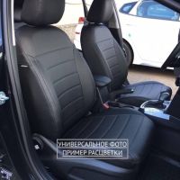 Чехлы Автопилот на Sollers Argo Чехлы Автопилот на Sollers Argo