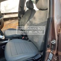 Чехлы Автопилот на Sollers Argo Чехлы Автопилот на Sollers Argo