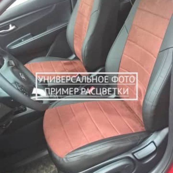 Чехлы Автопилот на Sollers Argo Чехлы Автопилот на Sollers Argo