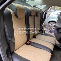 Чехлы Автопилот на Sollers Argo Чехлы Автопилот на Sollers Argo