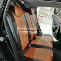 Чехлы Автопилот на Sollers Argo Чехлы Автопилот на Sollers Argo