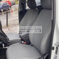 Чехлы Автопилот на Sollers Argo Чехлы Автопилот на Sollers Argo