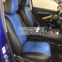 Чехлы Автопилот на Sollers Argo Чехлы Автопилот на Sollers Argo