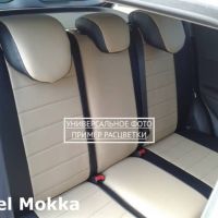 Чехлы Автопилот на Sollers Argo Чехлы Автопилот на Sollers Argo