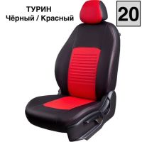 Чехлы Экокожа Турин Классик на Hyundai Matrix (2001-2010) Чехлы Экокожа Турин Классик на Hyundai Matrix (2001-2010)
