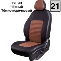 Чехлы Экокожа Турин Классик на Hyundai Matrix (2001-2010) Чехлы Экокожа Турин Классик на Hyundai Matrix (2001-2010)