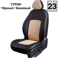 Чехлы Экокожа Турин Классик на Hyundai Matrix (2001-2010) Чехлы Экокожа Турин Классик на Hyundai Matrix (2001-2010)