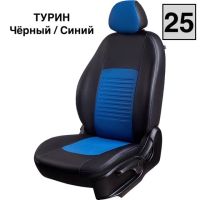 Чехлы Экокожа Турин Классик на Hyundai Matrix (2001-2010) Чехлы Экокожа Турин Классик на Hyundai Matrix (2001-2010)