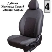 Чехлы Жаккард на Chevrolet Lanos Чехлы Жаккард на Chevrolet Lanos
