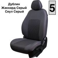 Чехлы Жаккард на Chevrolet Lanos Чехлы Жаккард на Chevrolet Lanos