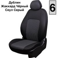 Чехлы Жаккард на Chevrolet Lanos Чехлы Жаккард на Chevrolet Lanos