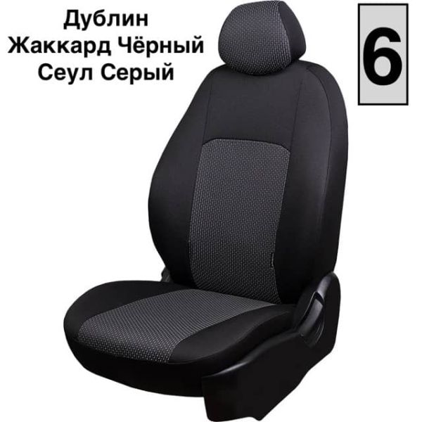 Чехлы Жаккард на Chevrolet Lanos Чехлы Жаккард на Chevrolet Lanos