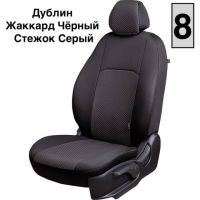 Чехлы Жаккард на Chevrolet Lanos Чехлы Жаккард на Chevrolet Lanos