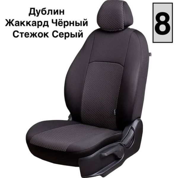Чехлы Жаккард на Chevrolet Lanos Чехлы Жаккард на Chevrolet Lanos