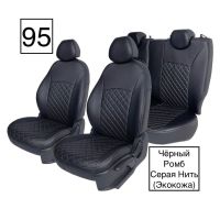 Чехлы Экокожа Ромб на Chevrolet Lanos Чехлы Экокожа Ромб на Chevrolet Lanos